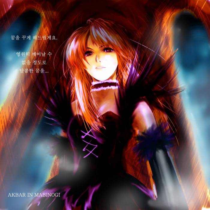 chiboard-b1t12660-20070622_2007-06-20-59968_upby-Devilblood.jpg
