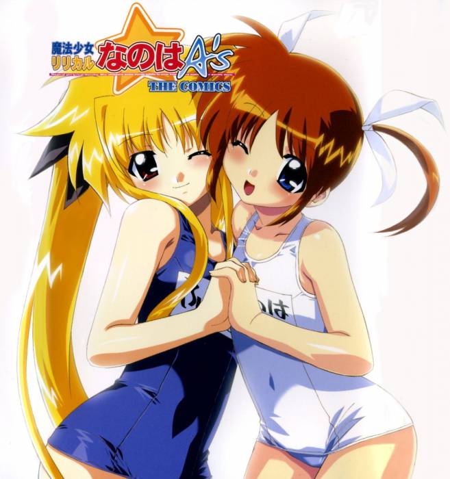 chiboard-b1t13407-20070701_nanoha_05_upby-Nashi.jpg