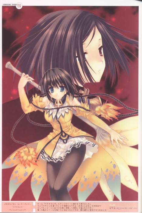 chiboard-b1t13570-20070706_2007-07-04-61639_upby-Devilblood.jpg
