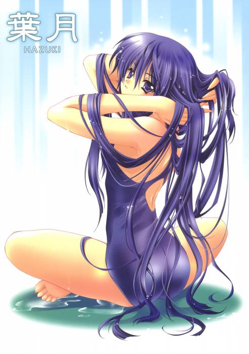 chiboard-b1t13621-20070707_Minitokyo.Female.Scans.Yami.to.boushi.to.hon.no.Tabibito_200039_upby-June.jpg