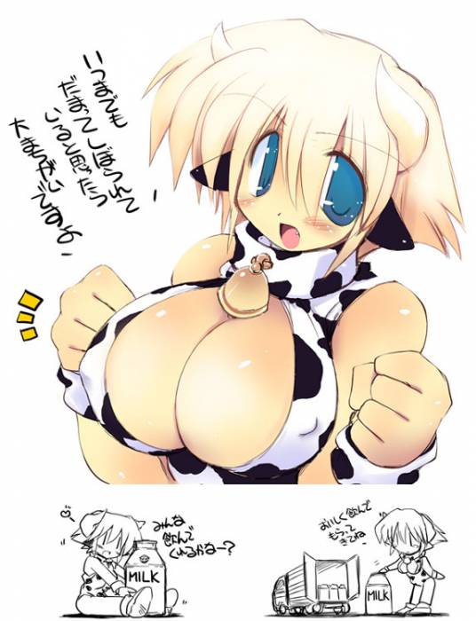 chiboard-b1t13709-20070709_1183665099816_upby-Devilblood.jpg