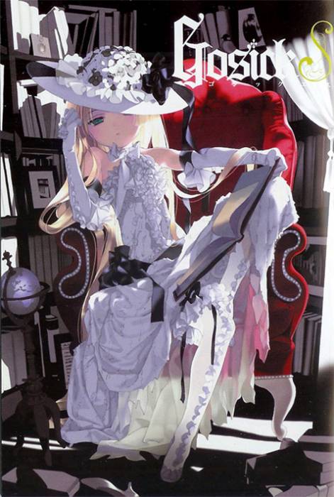 chiboard-b1t14480-20070725_2007-07-23-64479_upby-Devilblood.jpg
