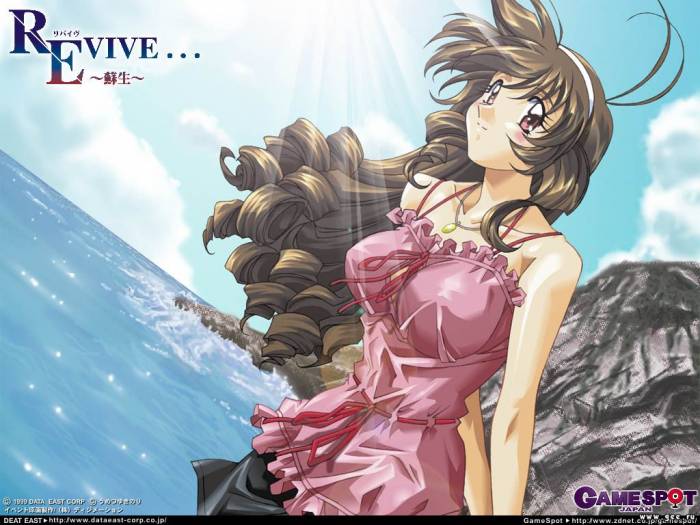 chiboard-b1t14633-20070726_Manga-image-revive-0600_upby-shuyin88.jpg