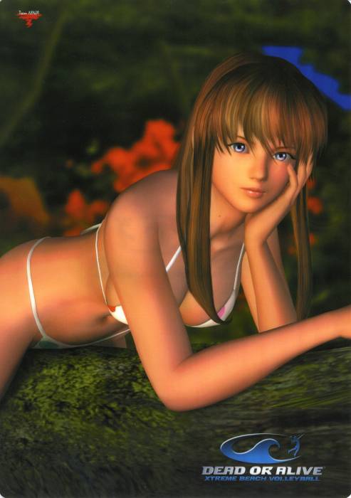 chiboard-b1t14739-20070728_pcgames0820sumer41_upby-Devilblood.jpg