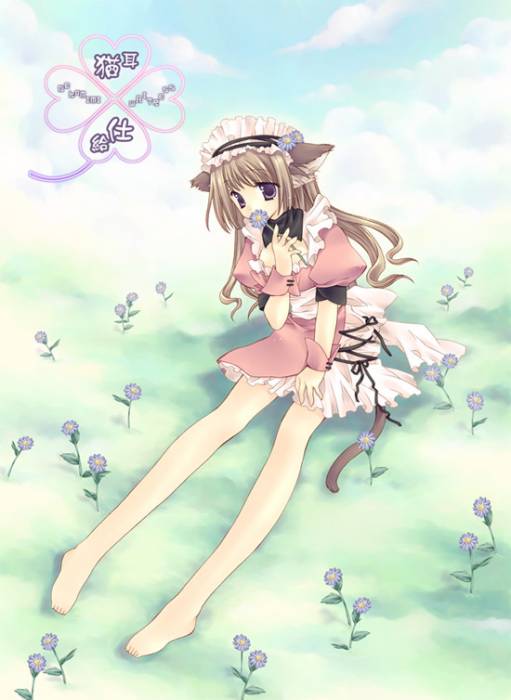 kawaii.jpg