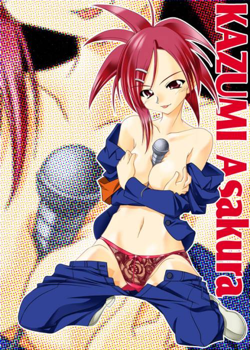 chiboard-b1t15369-20070809_kazumivi8_upby-Nashi.jpg