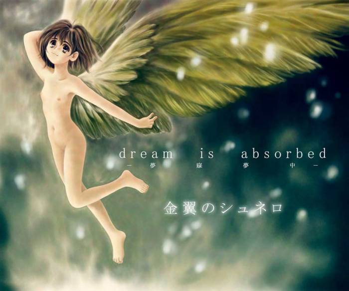 chiboard-b1t15446-20070810_438ea31f93a2bfe64034de19a2a5a9ab_upby-Kotori.jpg