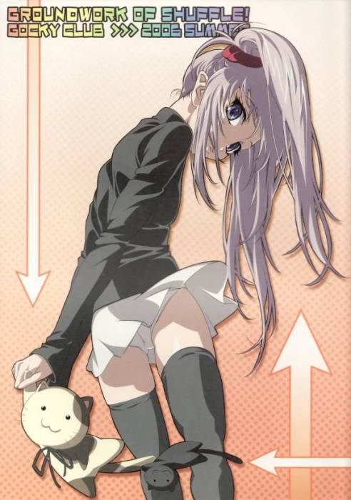 chiboard-b1t15509-20070811_scans_Keiji-Gotoh_umboody_104983_upby-clubescargot.jpg
