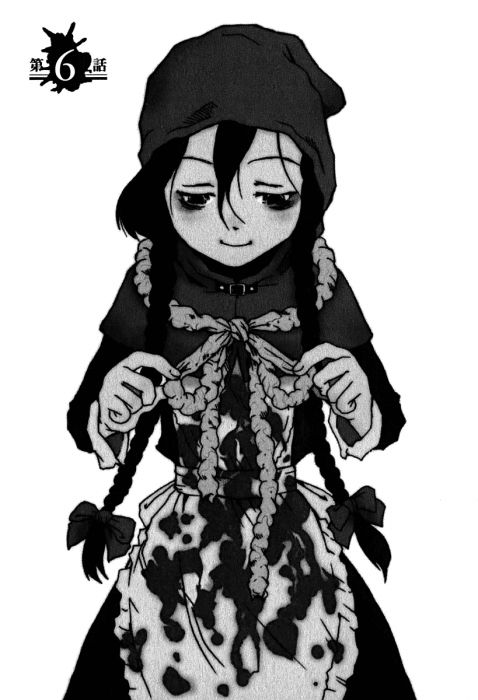 chiboard-b3t15532-20070812_Akazukin_v02ch06_-_001_upby-raskolnikov.png