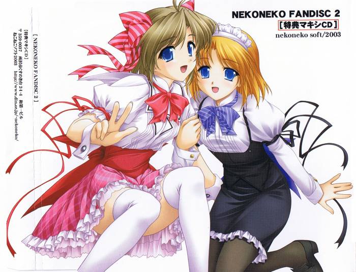 chiboard-b1t15637-20070813_NekoNeko_Fandisc_2_upby-Devilblood.jpg