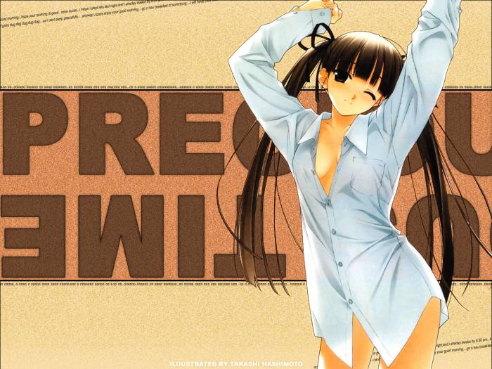chiboard-b1t15641-20070813_bonjour_upby-devilblood.jpg
