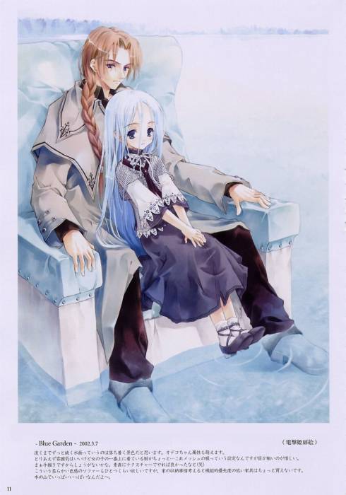 chiboard-b1t15822-20070815_Minitokyo.Couple.Scans._111281_upby-raskolnikov.jpg