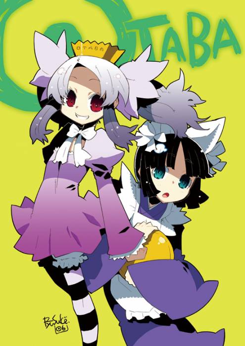 chiboard-b1t15846-20070817_OTABA_by_RyusukeHamamoto_upby-aninymious.jpg
