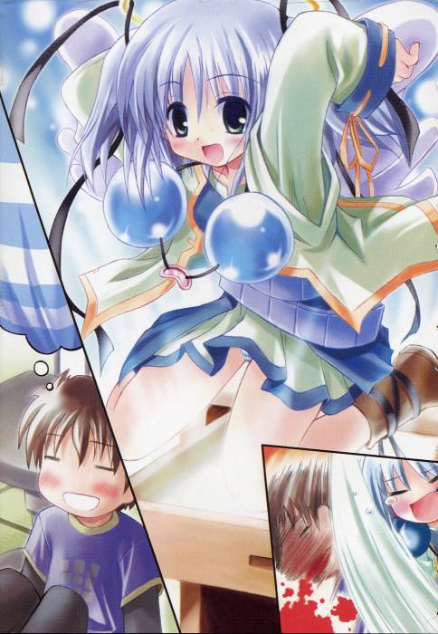 chiboard-b1t15923-20070820_dokuro_chan_upby-Nashi.jpg
