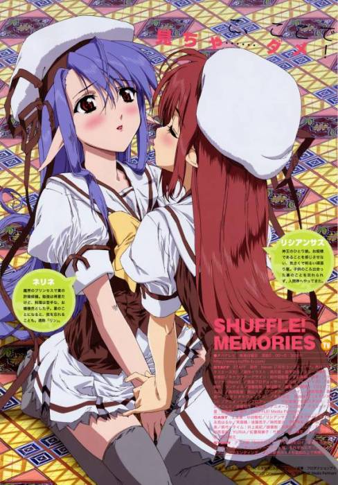 chiboard-b1t15938-20070820_scans_Shuffle_suemura_0.7___THISRES__119552_upby-clubescargot.jpg