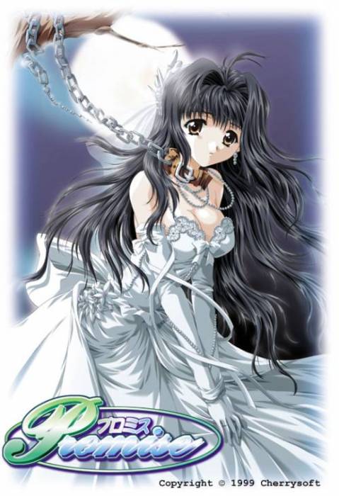 chiboard-b1t16293-20070824_2007-07-16-63233_upby-Devilblood.jpg