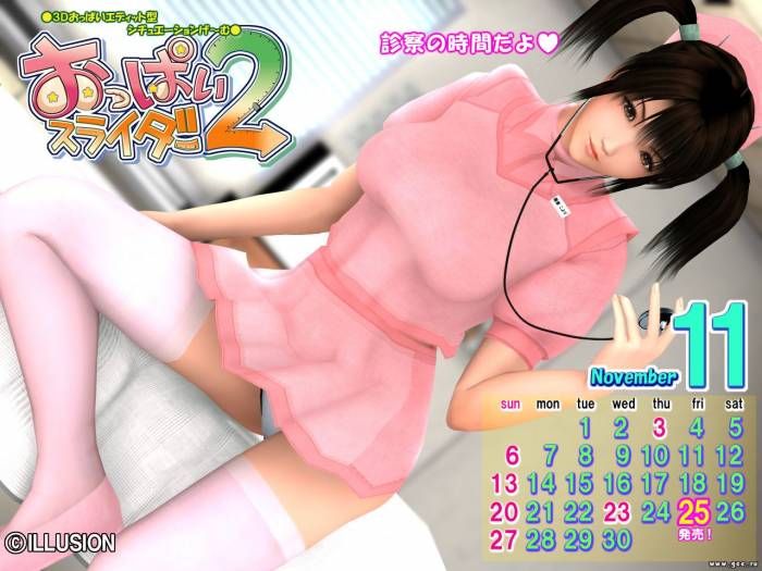 chiboard-b1t16418-20070829_Art-Manga-image-calendrier-029_upby-shuyin88.jpg