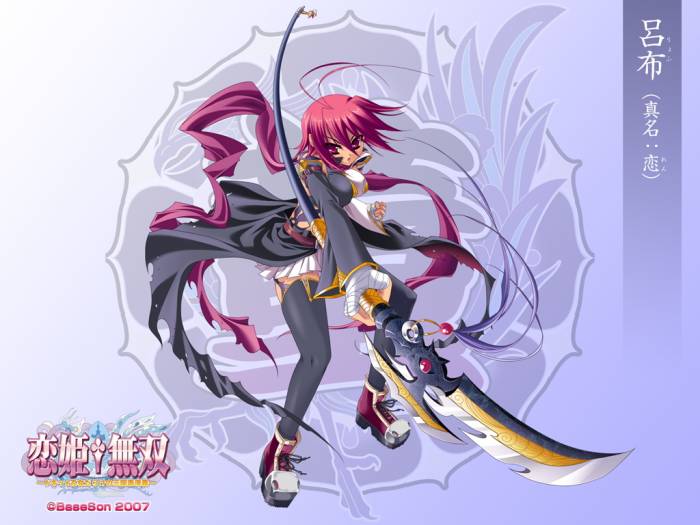 chiboard-b1t16782-20070920_55145_upby-Devilblood.jpg