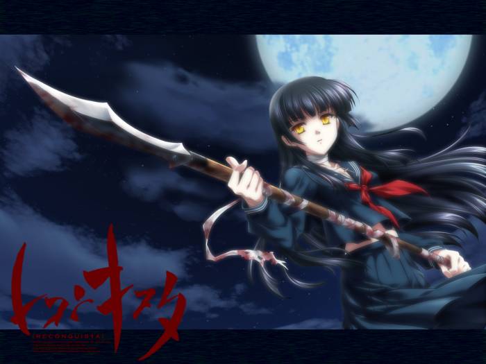 chiboard-b3t16791-20070920_gjgjh_upby-Devilblood.jpg