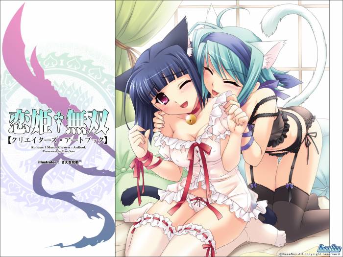 chiboard-b1t16887-20070929_25485_upby-Devilblood.jpg