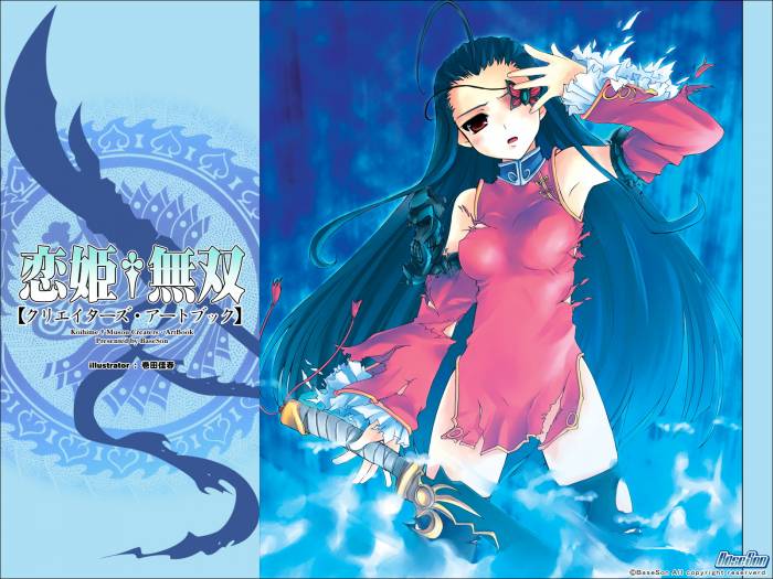 chiboard-b1t16891-20070929_45421l_upby-Devilblood.jpg
