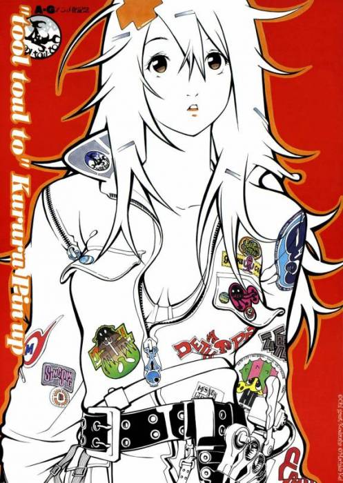 chiboard-b1t17303-20071021_air_game_upby-Mishy.jpg