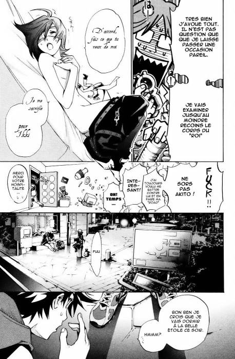 chiboard-b1t17313-20071021__M_M_AirGear_v16_c143_189_upby-Mishy.jpg