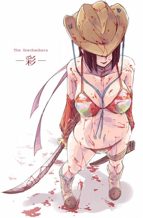chat_onechanbara.jpg