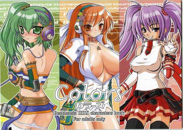 beatmania_colors_001.jpg