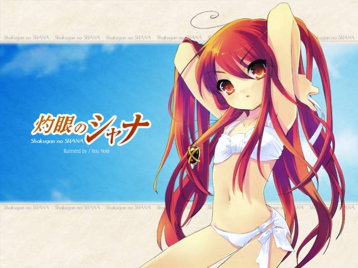 chiboard-b1t17853-20071030_sns_wallpaper_26_upby-Nashi.jpg
