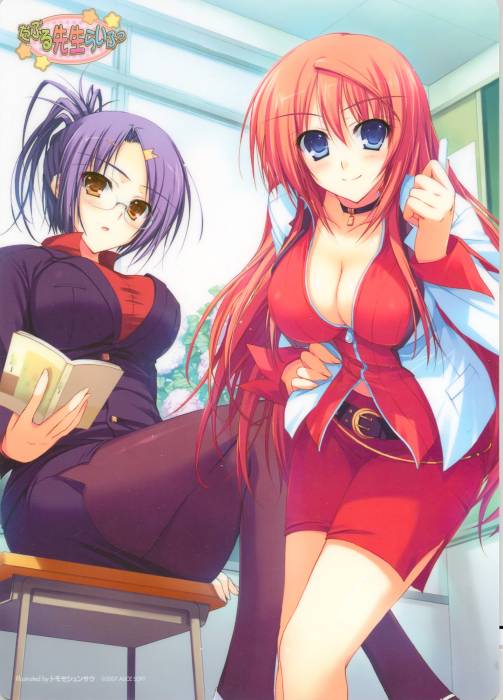 chiboard-b1t17954-20071031_2007-10-29-77907_upby-Devilblood.jpg
