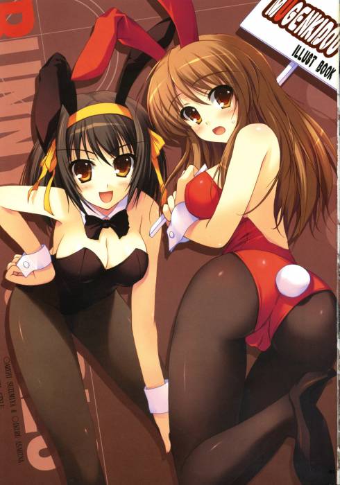 chiboard-b1t17987-20071031_81b246681a2ab190822d5396cb9351c9_upby-Nashi.jpg