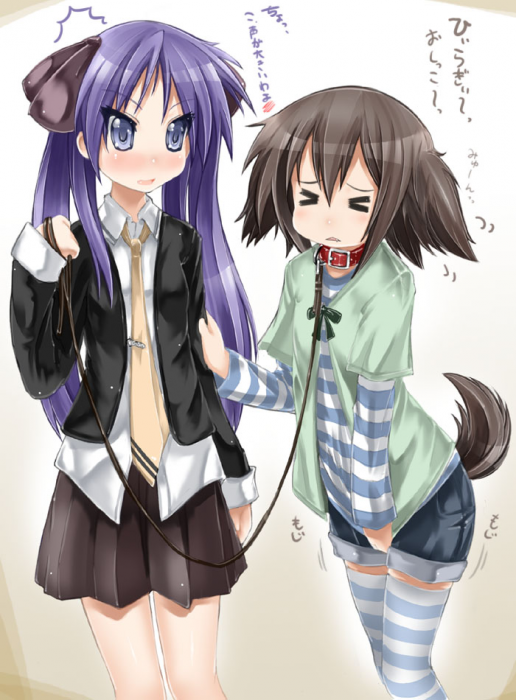 chiboard-b1t18237-20071105_1194295209194_upby-kao.png