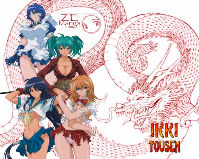 chiboard-b1t18376-20071111_ikkitousen1280x1024_upby-Suiginto_Maiden.jpg