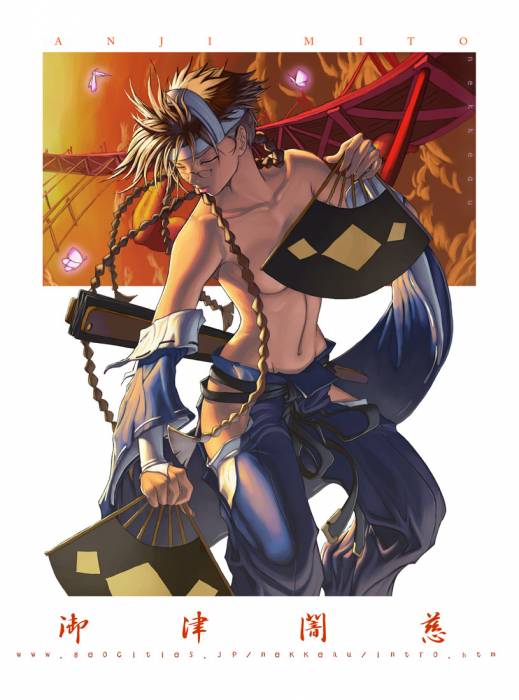 chiboard-b1t18509-20071114__Aisubeki.tk_Nekkeau46_upby-shuyin88.jpg