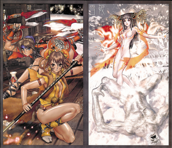 chiboard-b1t19027-20071119_1177411760852_upby-shuyin88.png