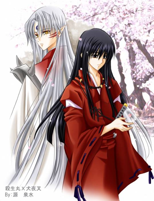 chiboard-b2t19155-20071123_BL_Fanart__Sess_X_Inuyasha_by_Setomi_upby-Duky.jpg