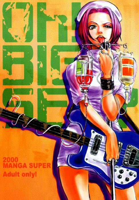 chiboard-b1t19183-20071124_73d0378289c6b331d63795cb8be3e419_upby-Devilblood.jpg
