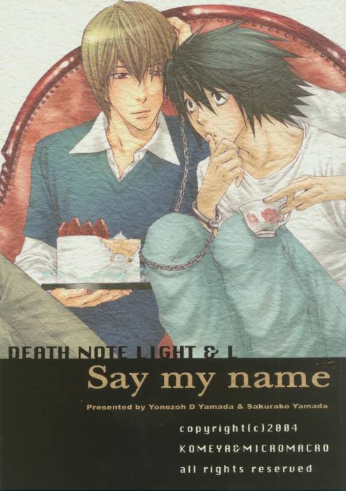smn001.jpg