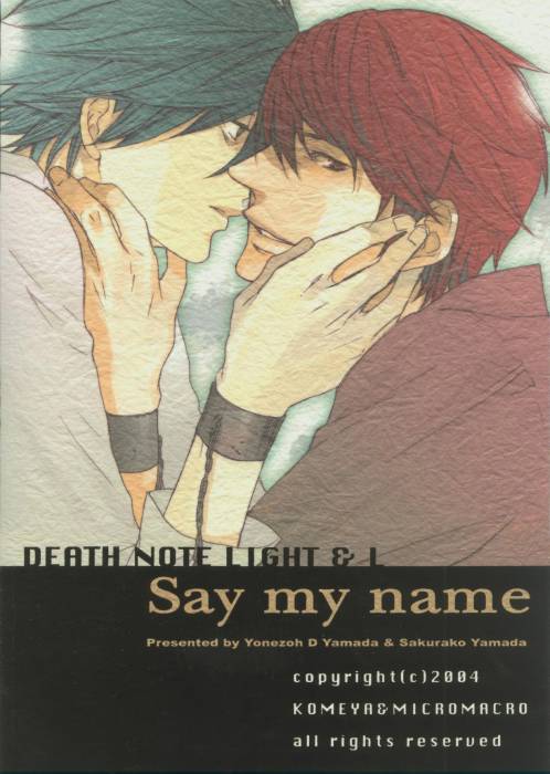smn002.jpg