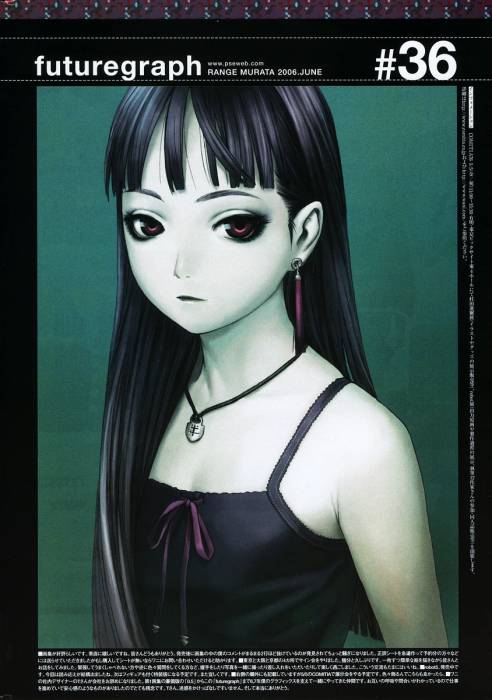 chiboard-b1t19464-20071130_d3fbc1a14fddd679e12affbc03a96575_upby-raskolnikov.jpg