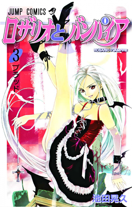 chiboard-b1t19504-20071202_head_upby-Devilblood.png