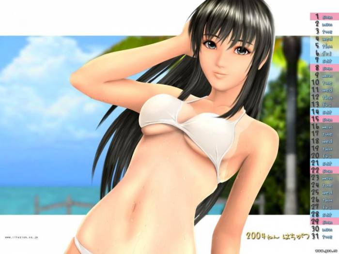 chiboard-b1t19809-20071209_Ecchi_plage_29_upby-Insane-R.jpg