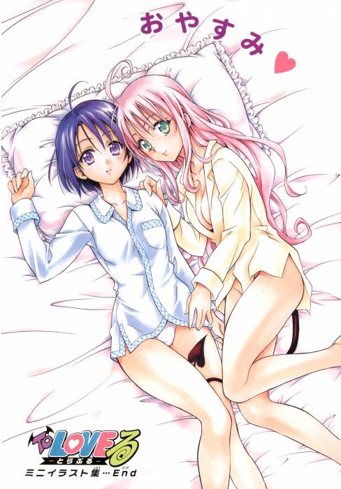 chiboard-b1t19909-20071214_8d0fe0d62902ae60728ae6f5900bd6ad_upby-devilblood.jpg