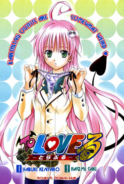 chiboard-b1t19913-20071214_af34649f6b3c420d34f6348beaf45f18_upby-Devilblood.jpg