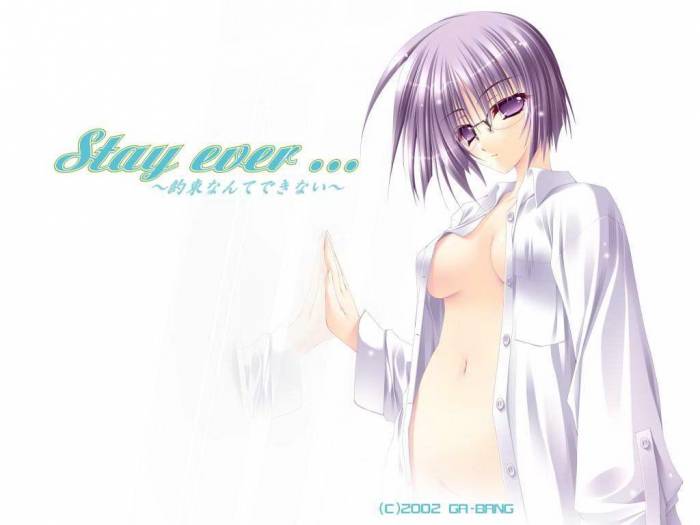 chiboard-b1t20345-20071223_Ecchi_chambre_30_upby-Insane-R.jpg