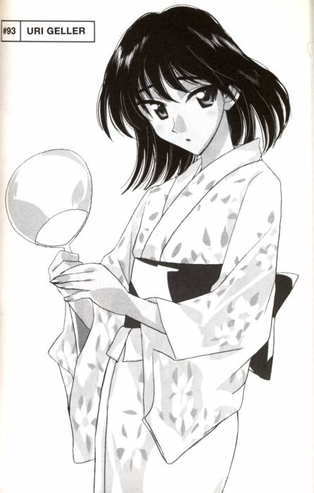 chiboard-b1t20357-20071223_Yakumo_in_Yukata___upby-Arashi.jpg