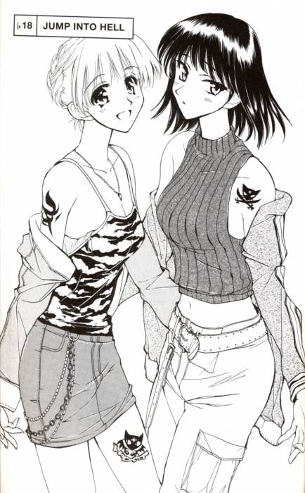 chiboard-b1t20361-20071223_Yakumo_et_sarah_version_bikeuse_XD_upby-Arashi.jpg