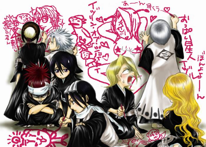 chiboard-b1t20406-20071224_bleach_242_upby-selene.jpg