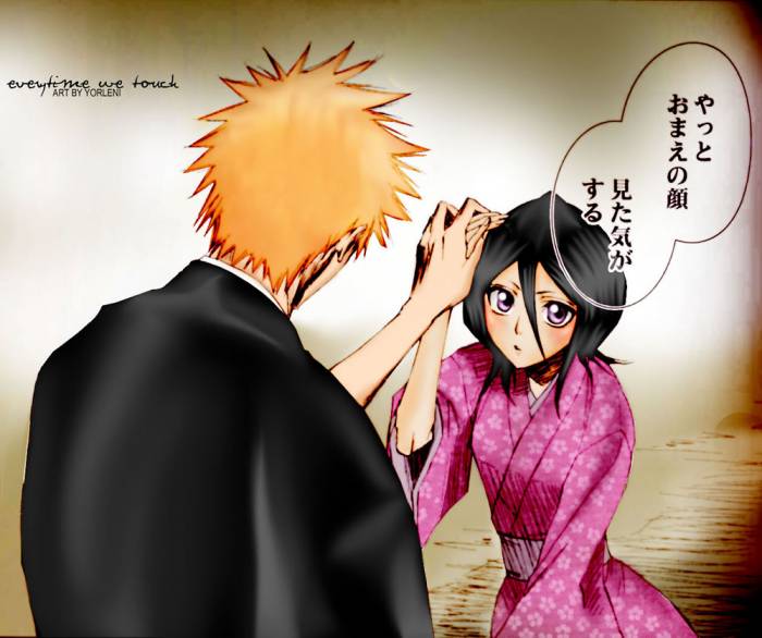 chiboard-b1t20443-20071224_bleach_995_upby-selene.jpg